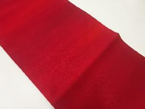 綴れ霞模様織出し名古屋帯